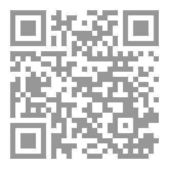 Qr Code عهد الايقونات المخفية