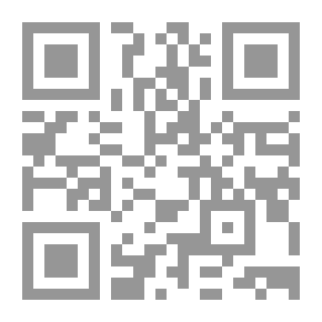 Qr Code الممالك والأمارات العربية في شبه القارة الهندية