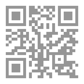 Qr Code أفواه الزمن - إدواردو غاليانو