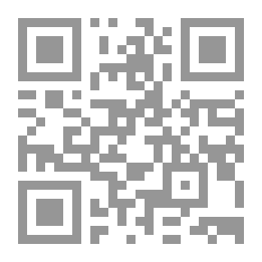 Qr Code The Princess and the Physicist