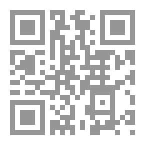 Qr Code شىء ما بداخلك
