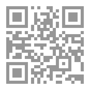 Qr Code Civic Education And The Development Of Civil Society Institutions