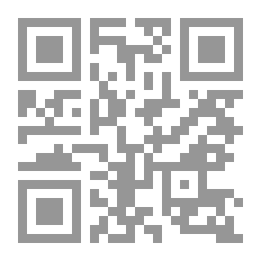 Qr Code مطلوب هوية