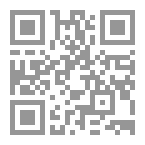 Qr Code Paw Patrol أصدقاء إلى الأبد
