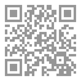 Qr Code حين عدتَّ إليكِ