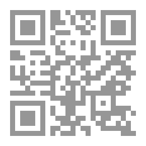 Qr Code قصص الأنبياء ( المجلد الثاني )