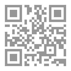 Qr Code Identification of the Larger Fungi