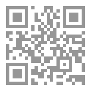 Qr Code المرأة العربية بين التعليم والعمل ومشكلة اغتراب نشاطها ووظيفتها داخل الأسرة والمجتمع