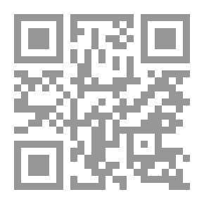 Qr Code بماذا يشعر من يبتلعه ثقب أسود