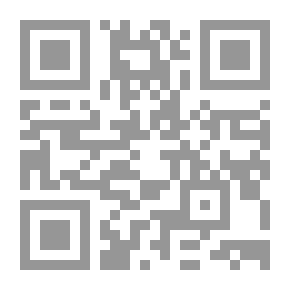Qr Code صناعة السياحة في الأردن