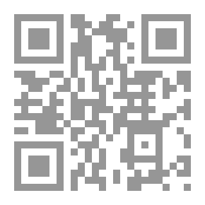 Qr Code البناء الفني في شعر الهذليين