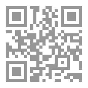 Qr Code الشعب الملعون في القرآن