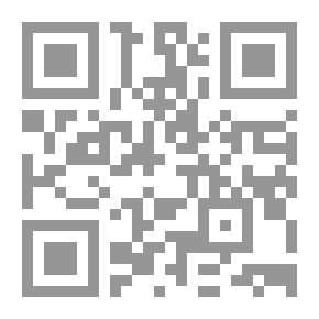 Qr Code تفسير ابن مردويه