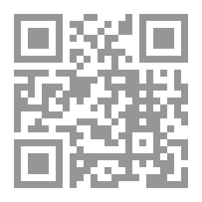 Qr Code On My Way To You