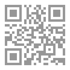 Qr Code سأرهقهم صعوداً