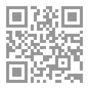 Qr Code تميم وابنها الضائع صعصعة `الجزء السادس`
