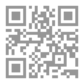 Qr Code استكشاف الشرق في الماضي والمستقبل: محاضرات في المعهد الملكي
