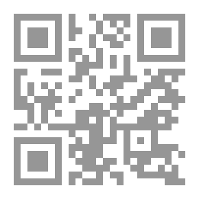 Qr Code مسألة شخصية