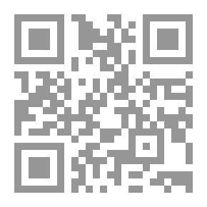 Qr Code Arabia And The Torah