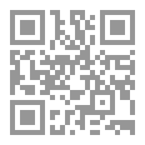 Qr Code The Secret Of Secrets - Politics And Physiognomy In The Management Of The Presidency Of Atlas
