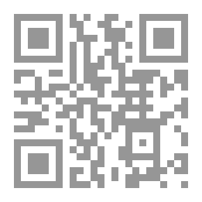 Qr Code معرفة علوم الحديث