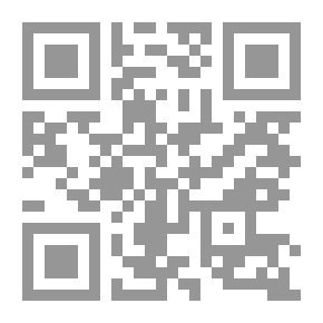 Qr Code Sailing
