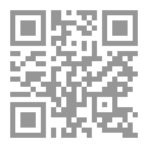 Qr Code عناصر التكوين الإنجليزي