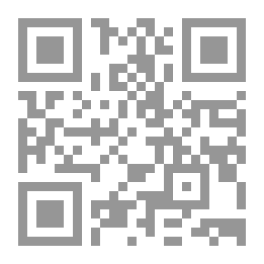 Qr Code الآثار والتاريخ