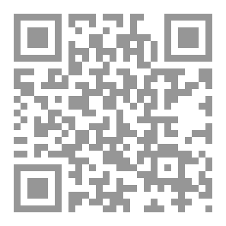 Qr Code جوامع الكلم