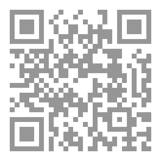 Qr Code أحلام تحت الامواج
