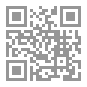Qr Code بل أزمة الروح