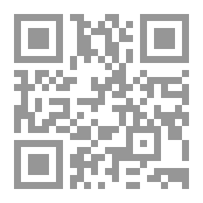 Qr Code Al-Sharqawi’s Note To The Student’s Masterpiece Explanation Of Editing Refinement Al-Labbab (White)