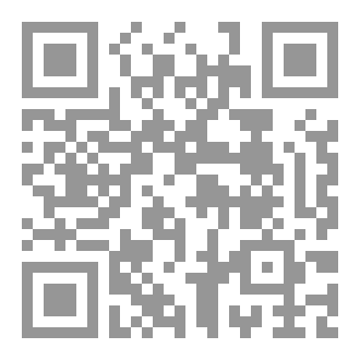 Qr Code عشقت تلميذتي
