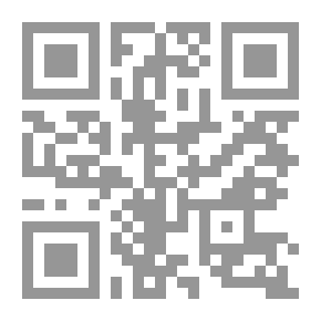 Qr Code Oboe