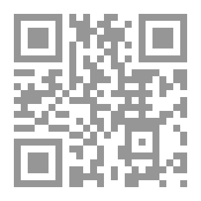 Qr Code الرقص على الهواء