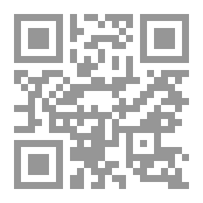 Qr Code عالم الطيور في 550 سؤالا وجوابا