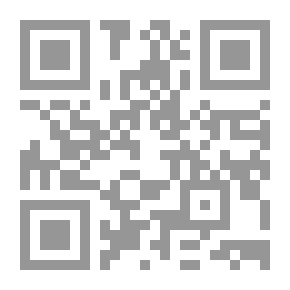 Qr Code ثقافة المنظمة