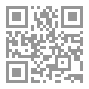 Qr Code مغامرة حب في بلاد ممزقة