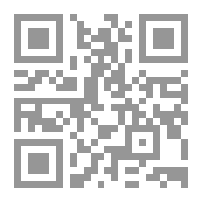 Qr Code Arbitration... As An Exceptional Means Of Settling Administrative Contract Disputes - A Comparative Study In The Egyptian And French Systems.