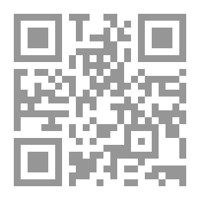Qr Code Human Sacrifice Between Magic And Religion