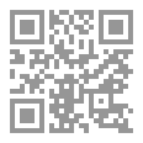 Qr Code حقيقة الاستدراك على سيبويه عند أبي بكر الزبيدي
