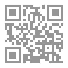Qr Code عملية رجل الطوارق