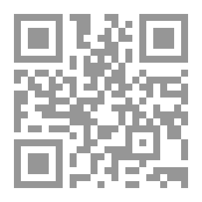 Qr Code A Rural Love Story And Other Stories