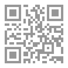 Qr Code أهوال يوم القيامة