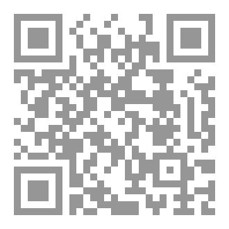 Qr Code العفن العابر للزمن