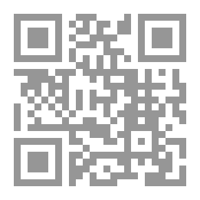 Qr Code Chips From A German Workshop