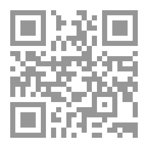 Qr Code التصنيف الطبي والقانون الدولي بالكرة الطائرة للمعاقين حركياً..... جلوس