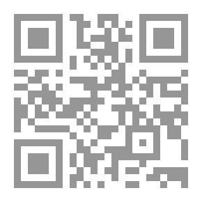 Qr Code Developing Basic Education As An Entry Point For Reforming Arab Education