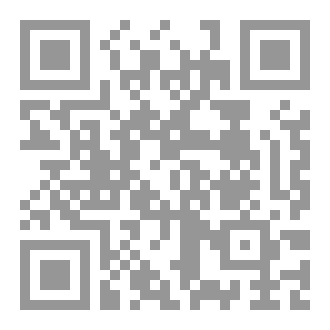 Qr Code الرحلة 204
