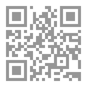 Qr Code هياء